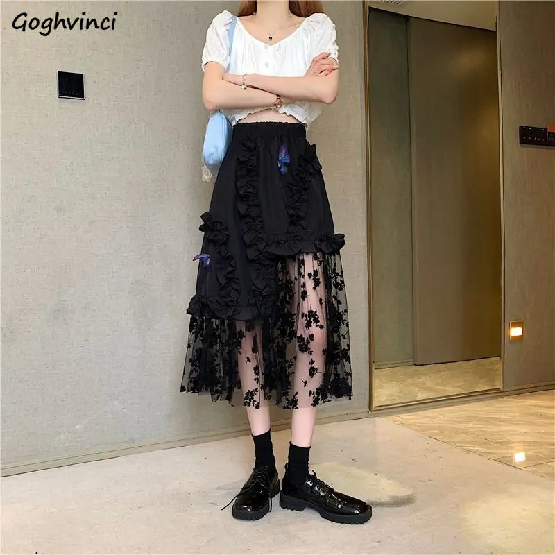 Black Lace Patchwork Skirt